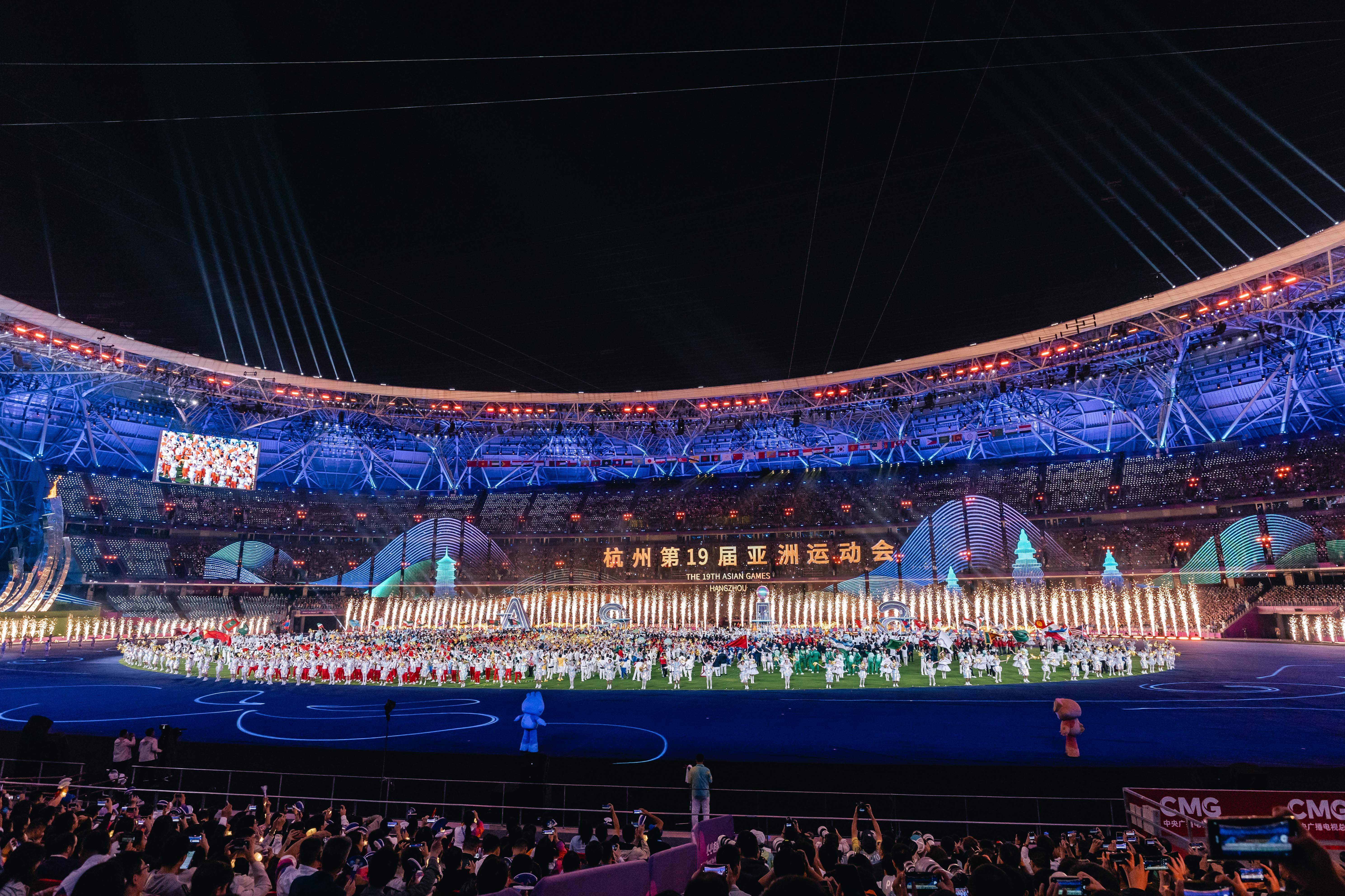 Asian Games 2023: Colourful closing ceremony brings curtains down on  memorable Hangzhou Asian Games