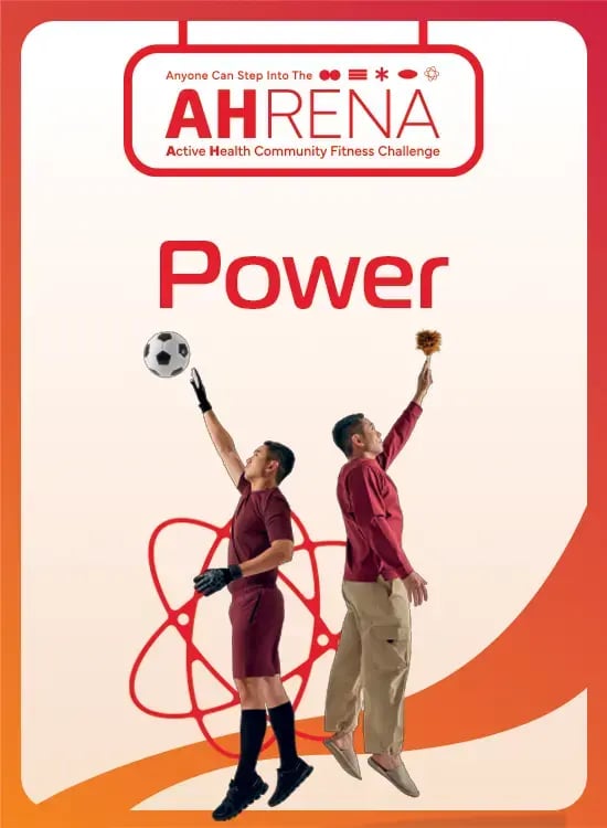 New KV - Website AHrena (Power)