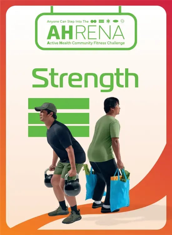 New KV - Website AHrena (Strength)