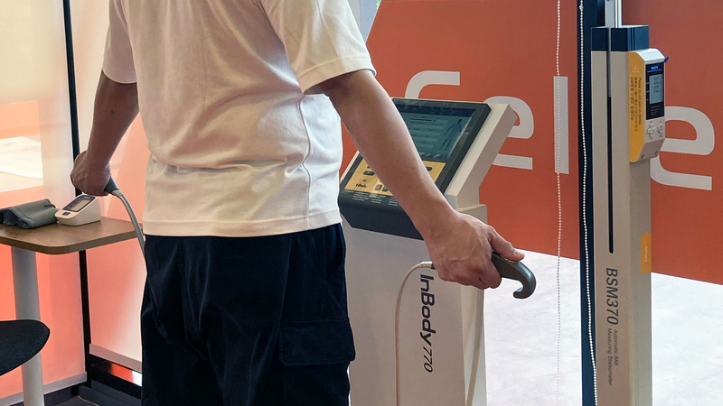 AH-Body Measurements-resize