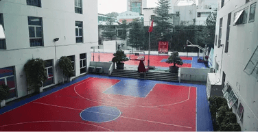 High Performance Sport Institute