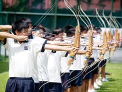 Archery