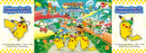 Pokémon RUN 30 Singapore Edition  : Featured Image