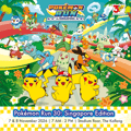 Pokémon RUN 30 Singapore Edition 