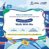 Walk of a Lifetime 2026