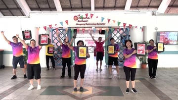 International Lifeguard Appreciation Day