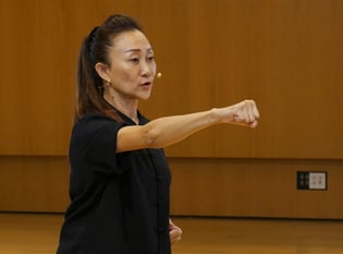 Taiji Quan Master Series