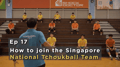 Tchoukball in Singapore