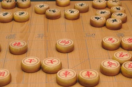 Xiangqi