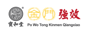 kinmen-logo2