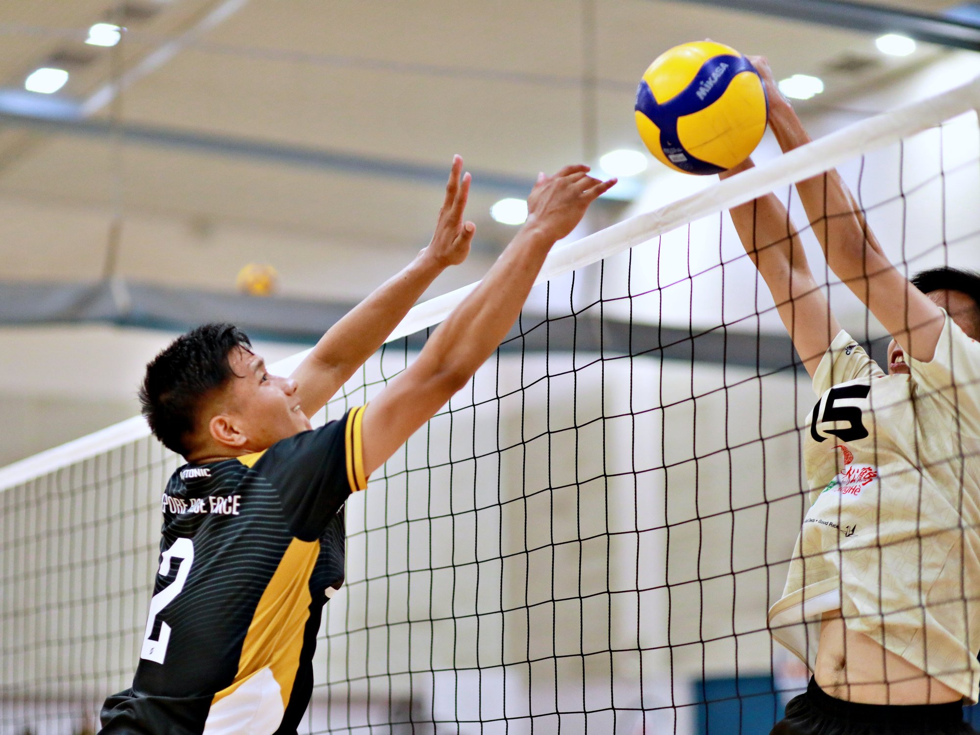 2025-08-02_Pesta Sukan_Photo By Gerry Aguelo_27