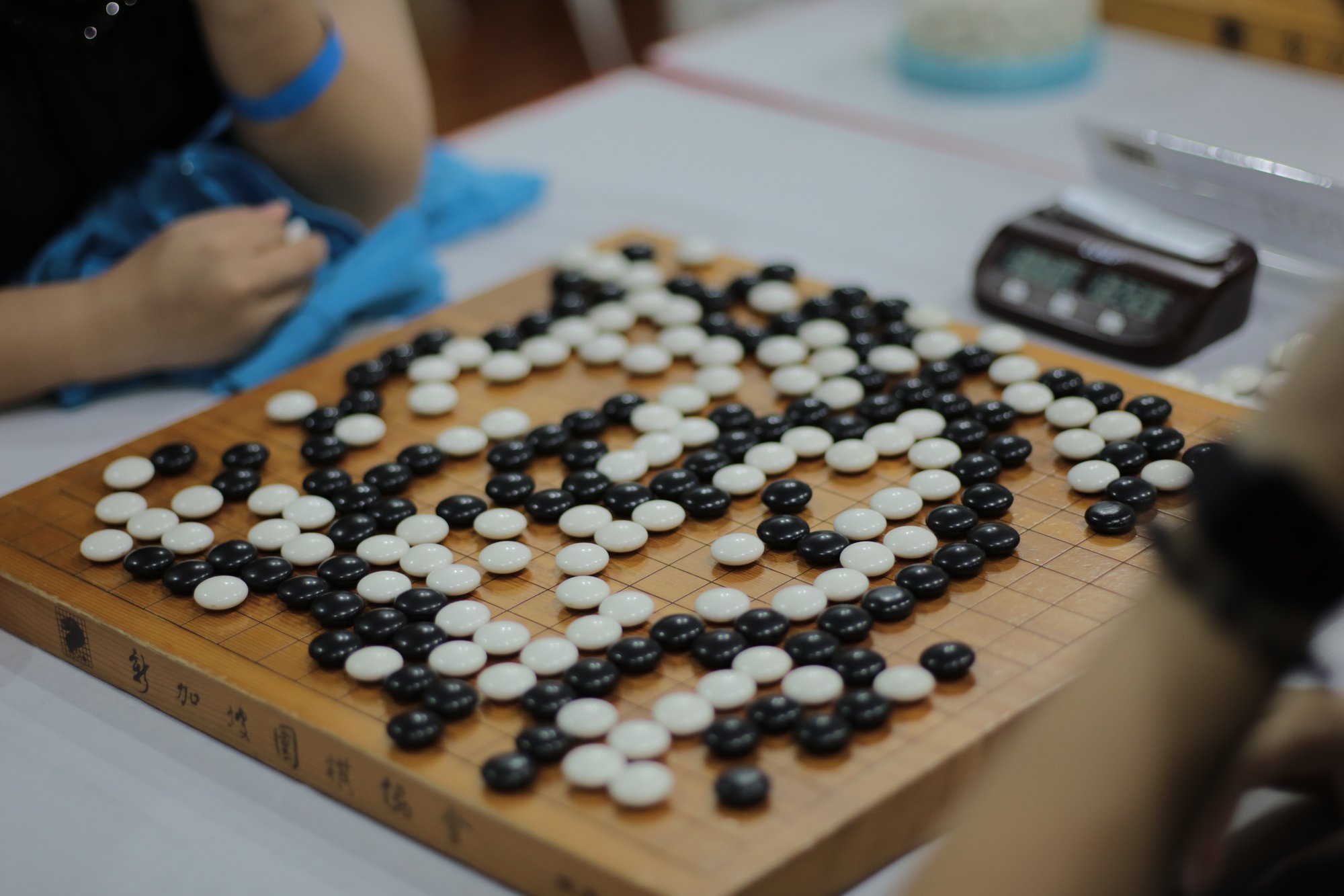 2026-07-04_Pesta Sukan 2026 Weiqi(Express)_Photo By Glenn Marron_BCP_1231