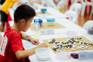 2026-07-04_Pesta Sukan 2026 Weiqi_Photo By Glenn Marron_BCP_1119