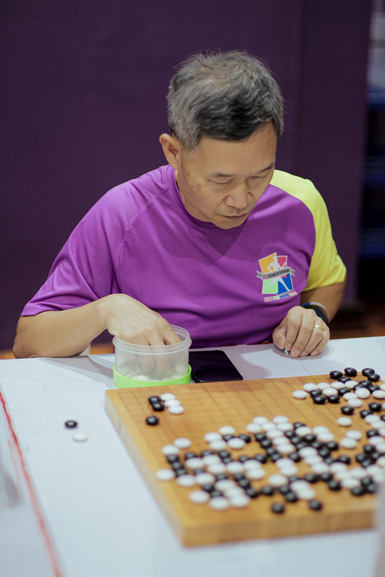 2026-07-04_Pesta Sukan 2026 Weiqi_Photo By Glenn Marron_BCP_1267