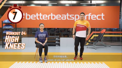 ActiveSG Masters Club Fitness Video (Video 3 of 5): Simple Daily Exercises