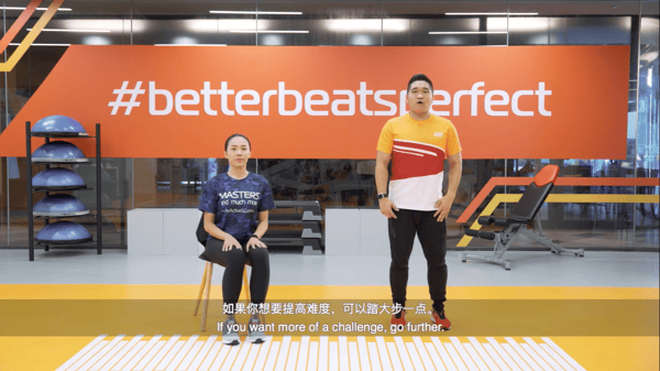ActiveSG Masters Club Fitness Video (Video 1 of 5): Simple Daily Exercises