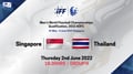 IFF Men's World