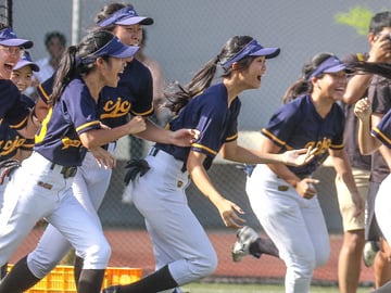 NSG 2023 Softball  Photo  Team Nila Content Producer, Chin Kok Kai (26)