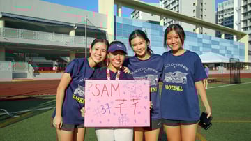 NSG 2023 Softball  Photo  Team Nila Content Producer, Chin Kok Kai (53)