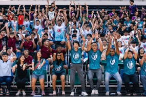 PLay Inclusive 2024 - 17Aug - Wave