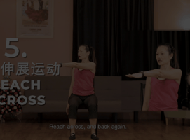Watch Seniors Workouts