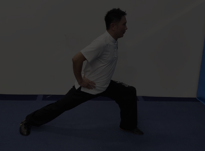 Wushu - ActiveSG