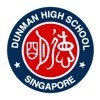 Dunman High School