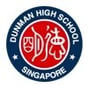 Dunman High School