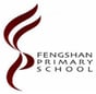 Fengshan Primary School
