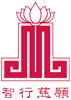 Manjusri Secondary School