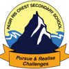Pasir Ris Crest Secondary School