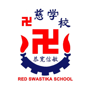 Red Swastika School