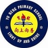 Yu Neng Primary School