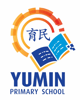 Yumin Primary School