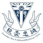 Catholic High School (Pri)