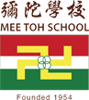 Mee Toh School