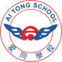 Ai Tong School