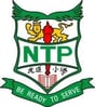 New Town Primary School