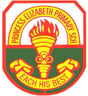 Princess Elizabeth Primary School