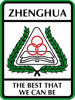 Zhenghua Primary School