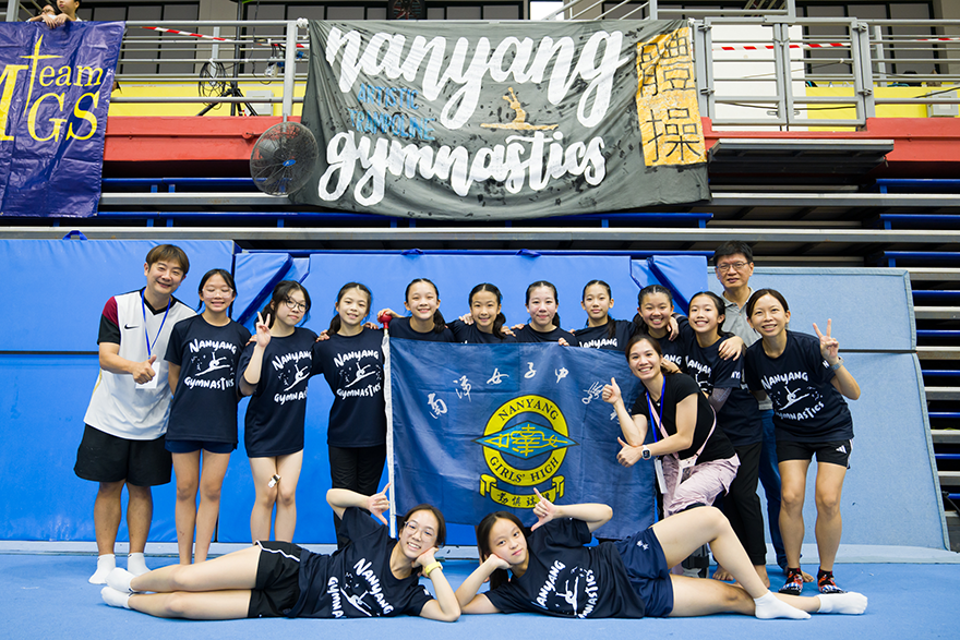 Shaun_Ho_NSG2024_ArtisticGym_PriSec_24Apr24_1062