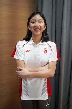Julia Yeo Shu Ning