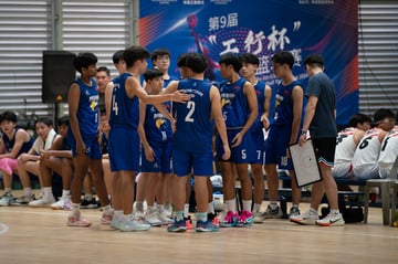 20250225-Ray_NSG2025_BBall_BDiv_B_QFA9_7267_1280px