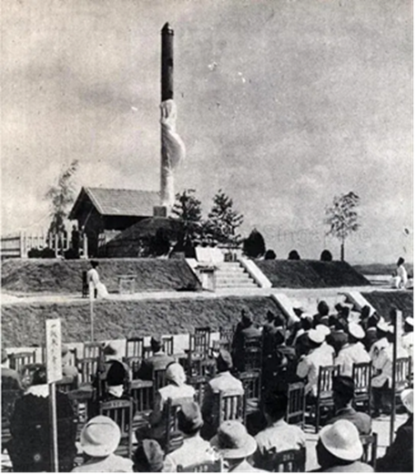 Shashin Shuho, Courtesy of National Archives of Singapore