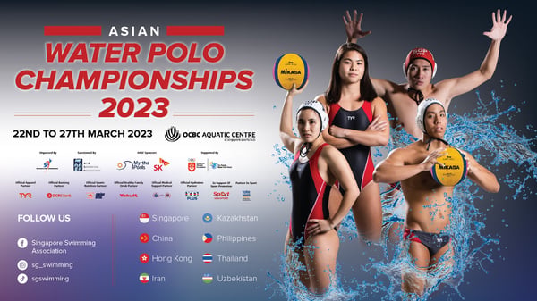 Tickets on Sale for Asian Water Polo Championships in Singapore!