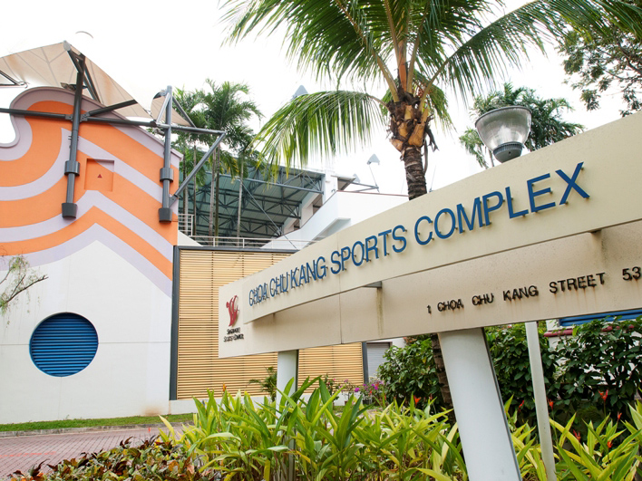 Choa Chu Kang Sport Centre