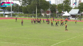 Softball National C