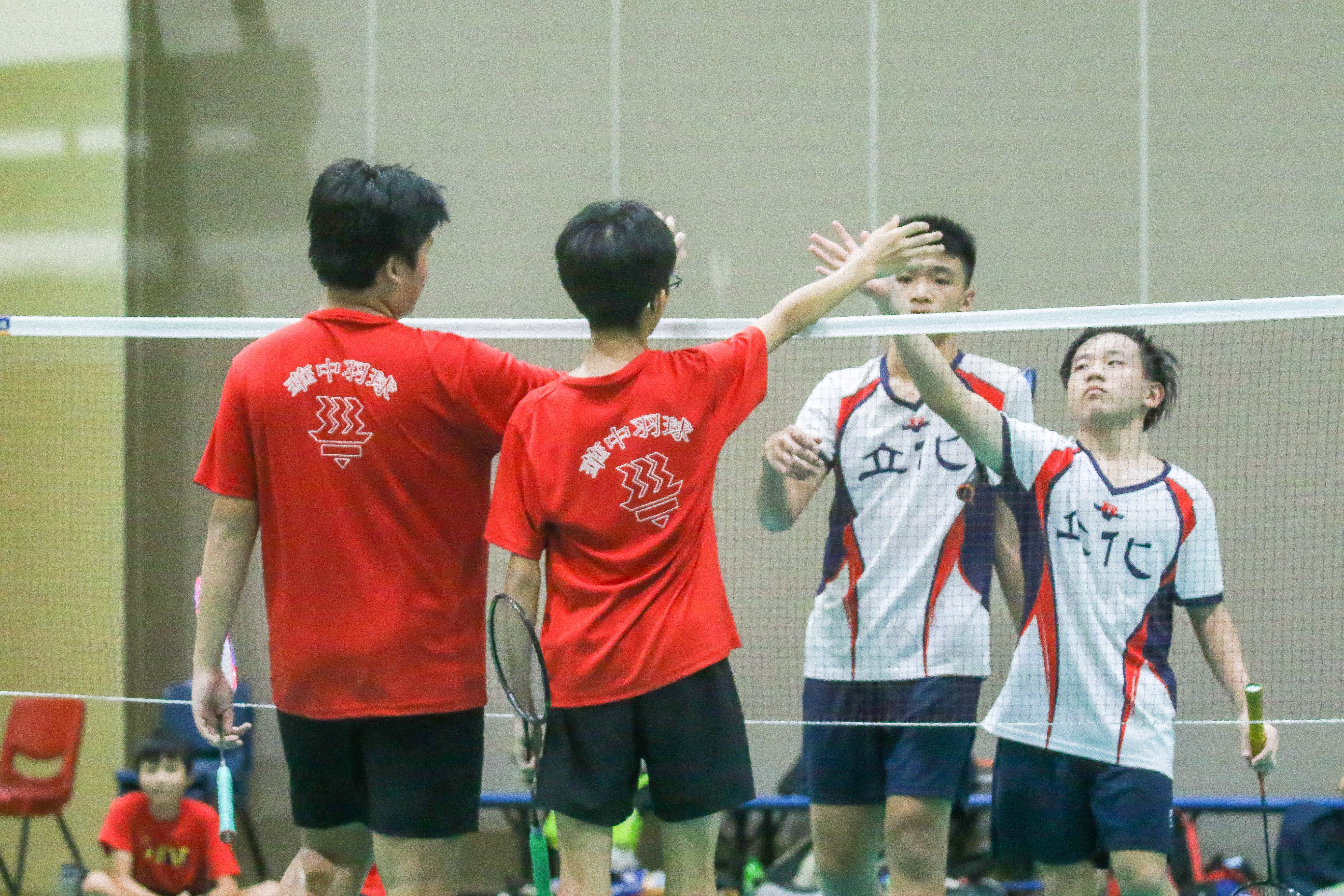 NSG 2023 Badminton : Fuhua Secondary and Hwa Chong Institution, Advance to West Zone C Division Final!
