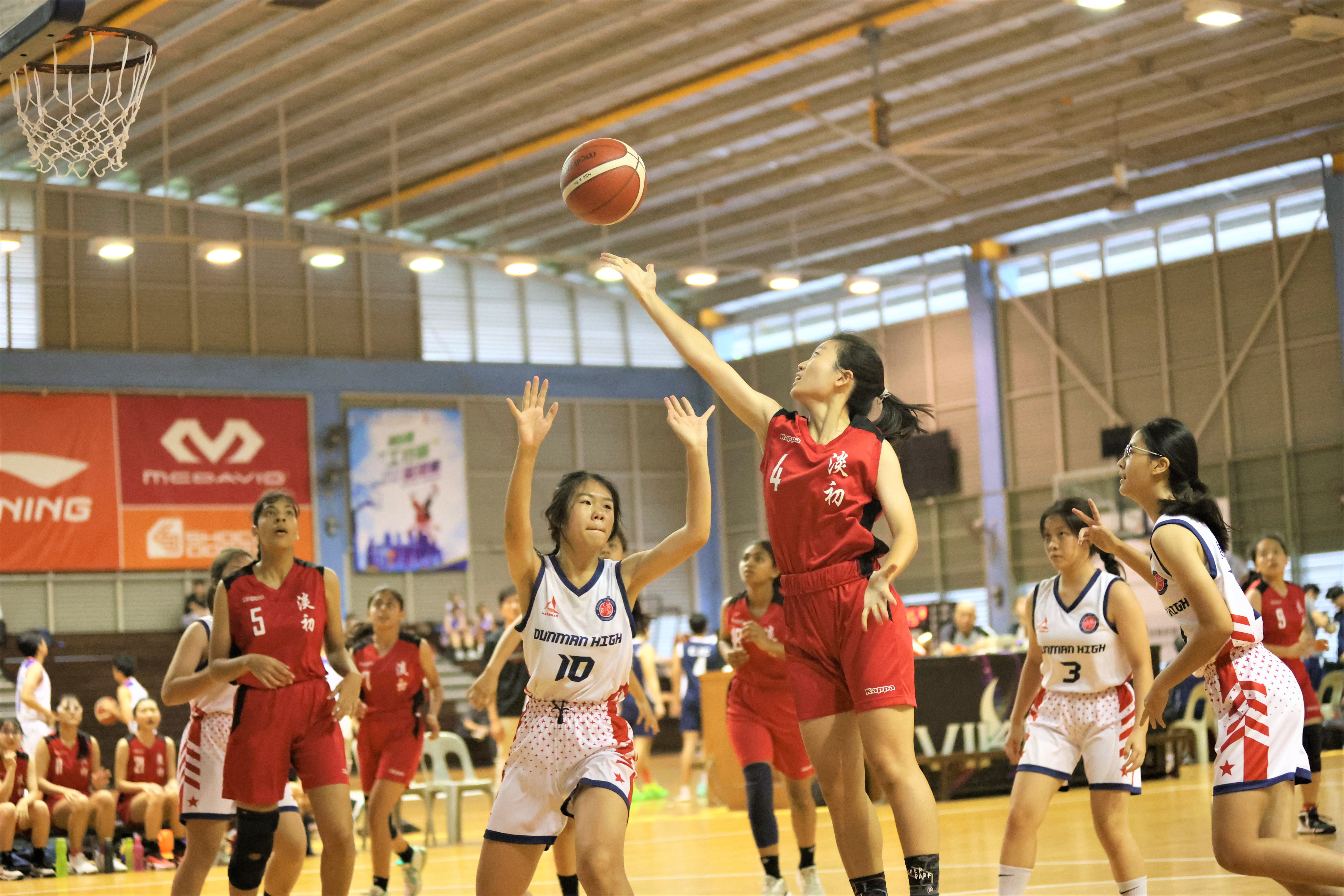 NSG 2023 Basketball : Highlights from Dunman High School vs Temasek JC in the A Division Prelim stage!
