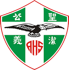 Anglican High School School